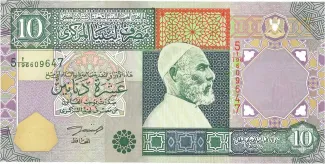 Libya 10 Dinars, 2002 obverse