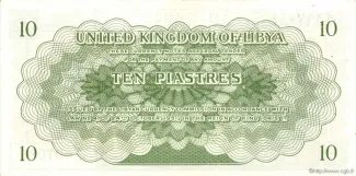 Libya 10 Piastres, 1371 reverse