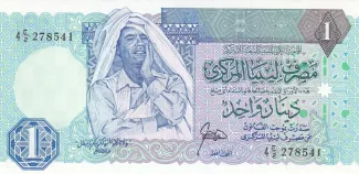 Libya 1 Dinar, 1988 obverse