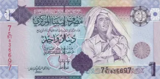 Libya 1 Dinar, 2009 obverse