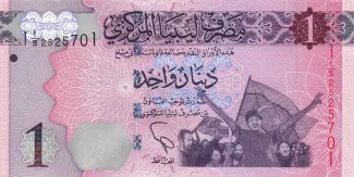 Libya 1 Dinar, 2013 obverse