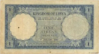 Libya 1 Pound, 1952 reverse