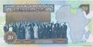 Libya 20 Dinars, 2002 P-67 reverse