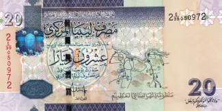 Libya 20 Dinars, 2009 obverse
