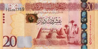 Libya 20 Dinars, 2013 obverse