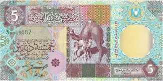 Libya 5 Dinars, 2002 obverse