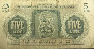 Libya 5 Lire, 1943 image