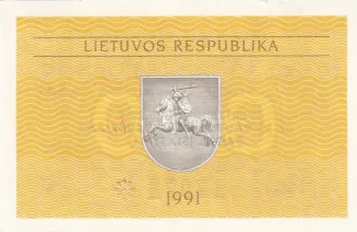 Lithuania 1/10 Talonas, 1991 reverse