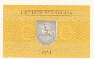 Lithuania 1/2 Talonas, 1991 reverse