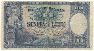  100 , 1928