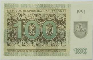  100, 1991