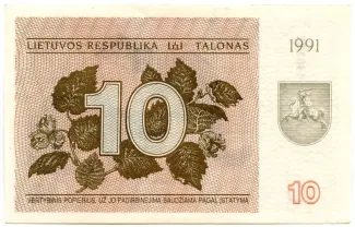  10, 1991