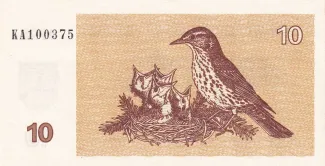 Lithuania 10 Talonas, 1992 reverse