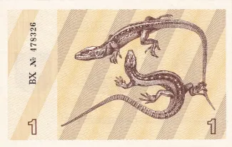 Lithuania 1 Talonas, 1991 reverse