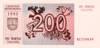  200, 1993