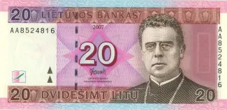 Lithuania 20 Litu, 2007 obverse