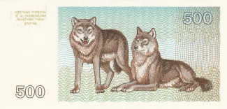 Lithuania 500 Talonas, 1993 reverse