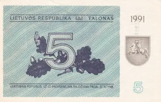  5, 1991