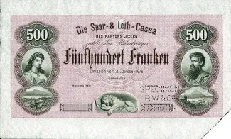  500 , 1876