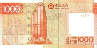 Macau 1.000 Patacas, 2008-2017 reverse