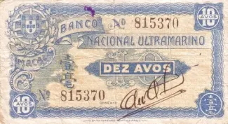  10, 1944