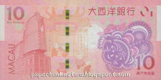 Macau 10 Patacas, 2022 P-88 reverse