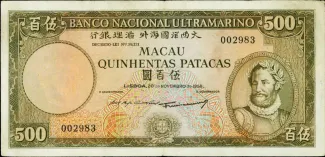  500, 1958