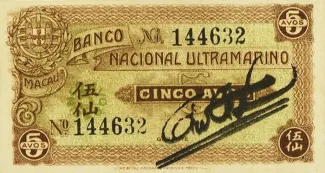  5, 1920
