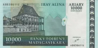 Madagascar 10.000 Ariary / 50000 Francs, 2003-2007 obverse