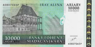 Madagascar 10.000 Ariary / 50000 Francs, 2007-2008 obverse