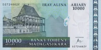 Madagascar 10.000 Ariary, 2008-2017 obverse
