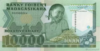 Madagascar 10,000 Ariary, 1988-1994 P-74 obverse