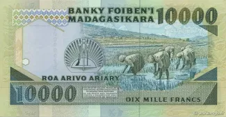 Madagascar 10,000 Ariary, 1988-1994 P-74 reverse