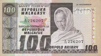 Madagascar 100 Francs / 20 Ariary, 1974-1978 obverse