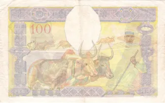 Madagascar 100 Ariary, 1928-1950 P-40 reverse
