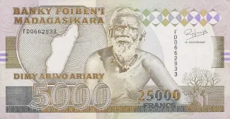 Madagascar 5.000 Ariary / 25000 Francs, 1992-1998 obverse