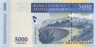 Madagascar 5.000 Ariary / 25000 Francs, 2003-2006 reverse