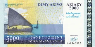 Madagascar 5,000 Ariary, 2008 P-94 obverse