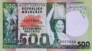 Madagascar 500 Francs / 100 Ariary, 1975 obverse