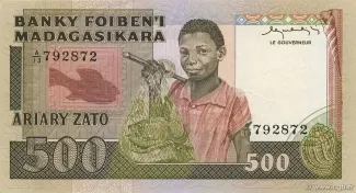 Madagascar 500 Francs / 100 Ariary, 1983-1988 obverse