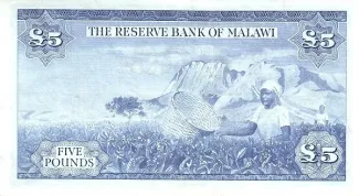 Malawi 5 Pounds, 1964 reverse