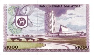 Malaysia 1.000 Ringgit, 1976-1981 reverse
