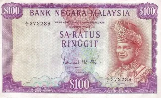 Malaysia 100 Ringgit, 1972 image