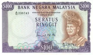 Malaysia 100 Ringgit, 1981 image