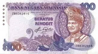 Malaysia 100 Ringgit, 1983 image