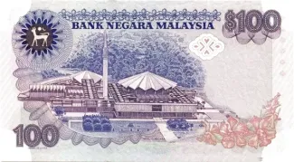 Malaysia 100 Ringgit, 1983-1984 reverse