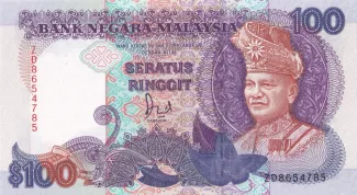 Malaysia 100 Ringgit, 1998 image
