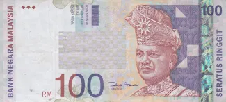Malaysia 100 Ringgit, 1998 image