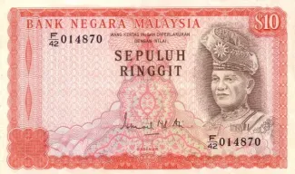 Malaysia 10 Ringgit, 1980 image