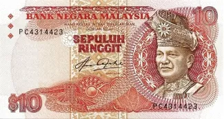 Malaysia 10 Ringgit, 1983 image